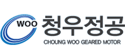 청우정공